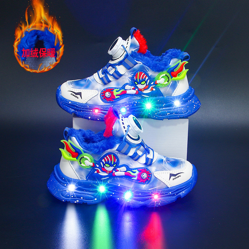 Bright Children's Sports Shoes 2024 Autumn/Winter New Collection with Velvet Warmth for Boys, Soft Bottom Versatile for Middle and Small Children Bright Children's Sports Shoes 2024 Autumn/Winter New Collection with Velvet Warmth for Boys, Soft Bottom Versatile for Middle and Small Children