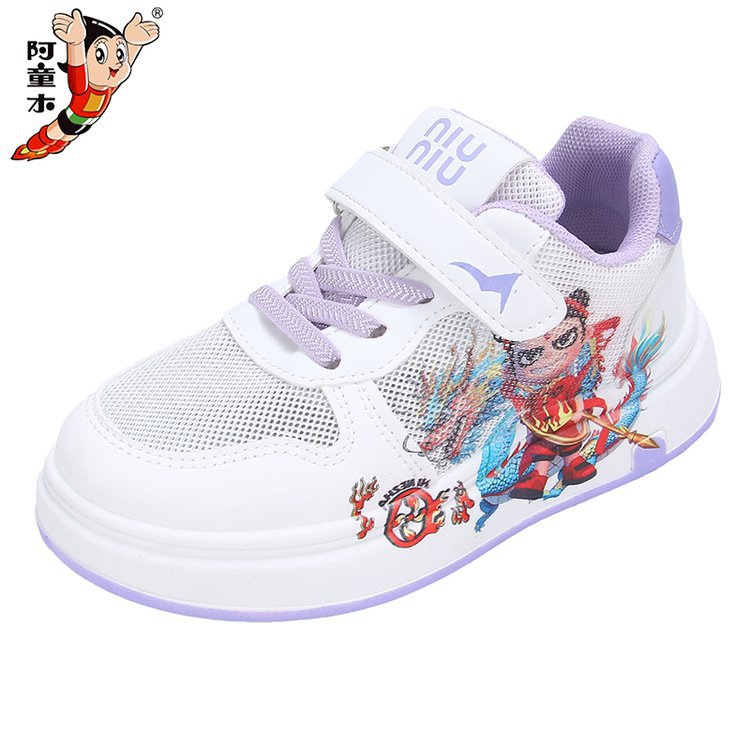 Nezha Little White Shoes 2025 Summer New Mesh Breathable Children's Sports Shoes for Boys and Girls Soft Bottom Versatile Board Shoes Nezha Little White Shoes 2025 Summer New Mesh Breathable Children's Sports Shoes for Boys and Girls Soft Bottom Versatile Board Shoes