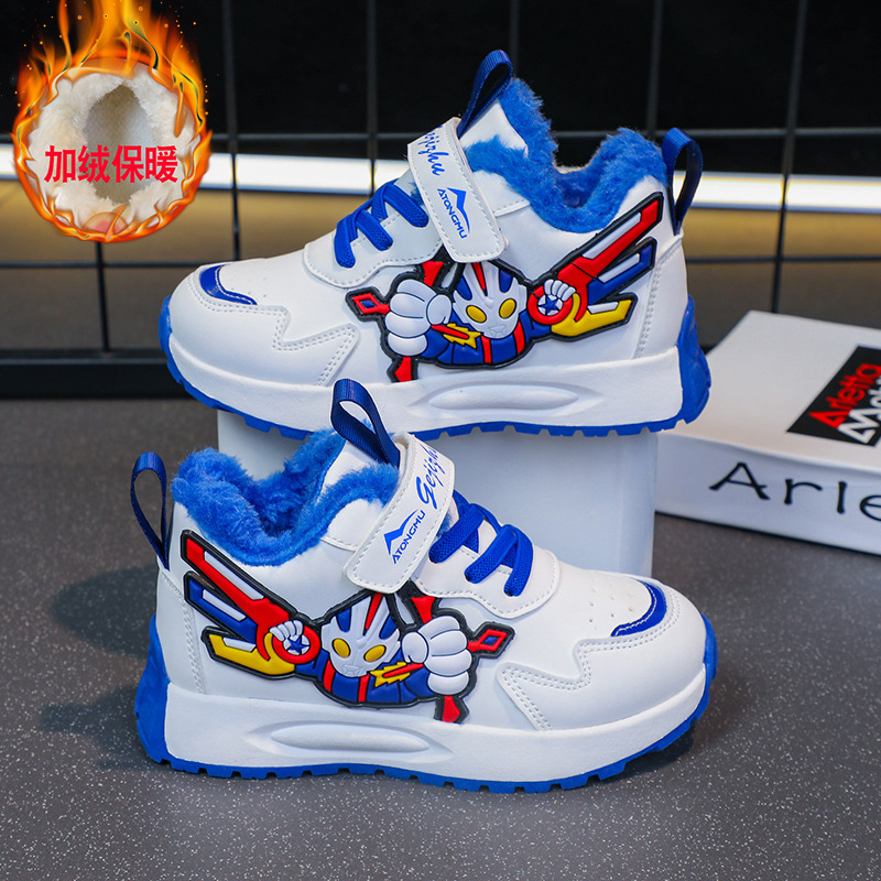 Children's sports shoes for spring and summer 2025, new style for boys' board shoes, breathable mesh surface, running shoes for middle and large children, boys and elementary school students Children's sports shoes for spring and summer 2025, new style for boys' board shoes, breathable mesh surface, running shoes for middle and large children, boys and elementary school students