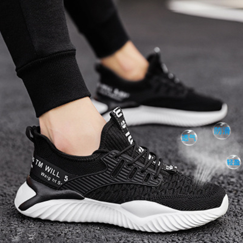 2024 Summer Men's Shoes Student Fly Weaving Trendy Running Shoes Mesh Breathable Casual Men's Sports Shoes Wholesale Light Trendy