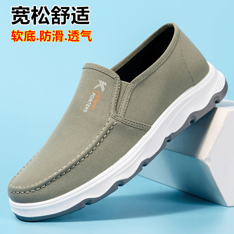 Old Beijing cloth shoes men's spring new breathable canvas shoes men's soft soled non slip casual cloth shoes dad shoes driving shoes Old Beijing cloth shoes men's spring new breathable canvas shoes men's soft soled non slip casual cloth shoes dad shoes driving shoes