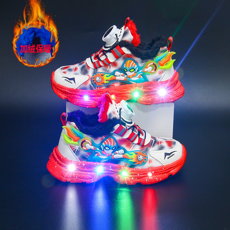 Bright Children's Sports Shoes 2024 Autumn/Winter New Collection with Velvet Warmth for Boys, Soft Bottom Versatile for Middle and Small Children Bright Children's Sports Shoes 2024 Autumn/Winter New Collection with Velvet Warmth for Boys, Soft Bottom Versatile for Middle and Small Children