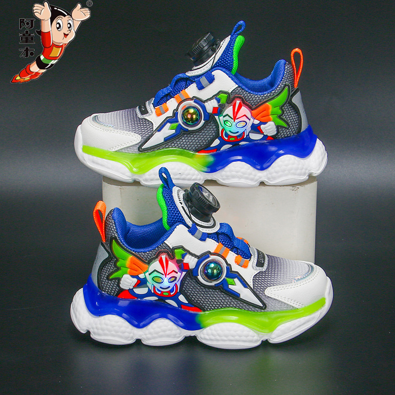 Astro Boy Children's Sports Shoes Spring/Summer 2023 New Mesh Breathable Boys' Shoes Middle and Large Boys' Running Shoes