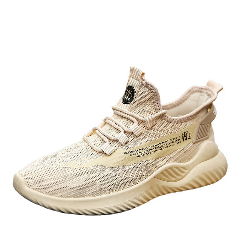 2024 Spring and Autumn Trendy Sports Shoes, Men's Casual Running Shoes, Men's Shoes Wholesale, Foreign Trade Men's Shoes