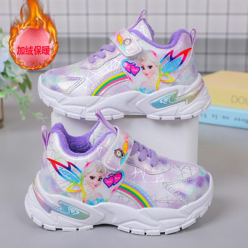 Girls' shoes for spring and autumn, versatile soft soled waterproof leather surface, girls' sports shoes, girls' elementary school princess shoes Girls' shoes for spring and autumn, versatile soft soled waterproof leather surface, girls' sports shoes, girls' elementary school princess shoes