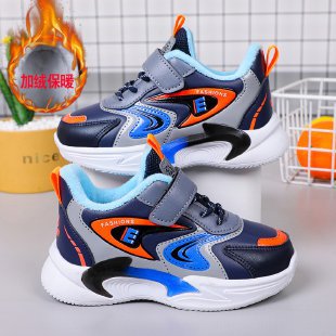 Children's shoes 2023 autumn and winter new item boys' leather sports shoes solid soft sole running shoes small and medium-sized children's shoes Children's shoes 2023 autumn and winter new item boys' leather sports shoes solid soft sole running shoes small and medium-sized children's shoes