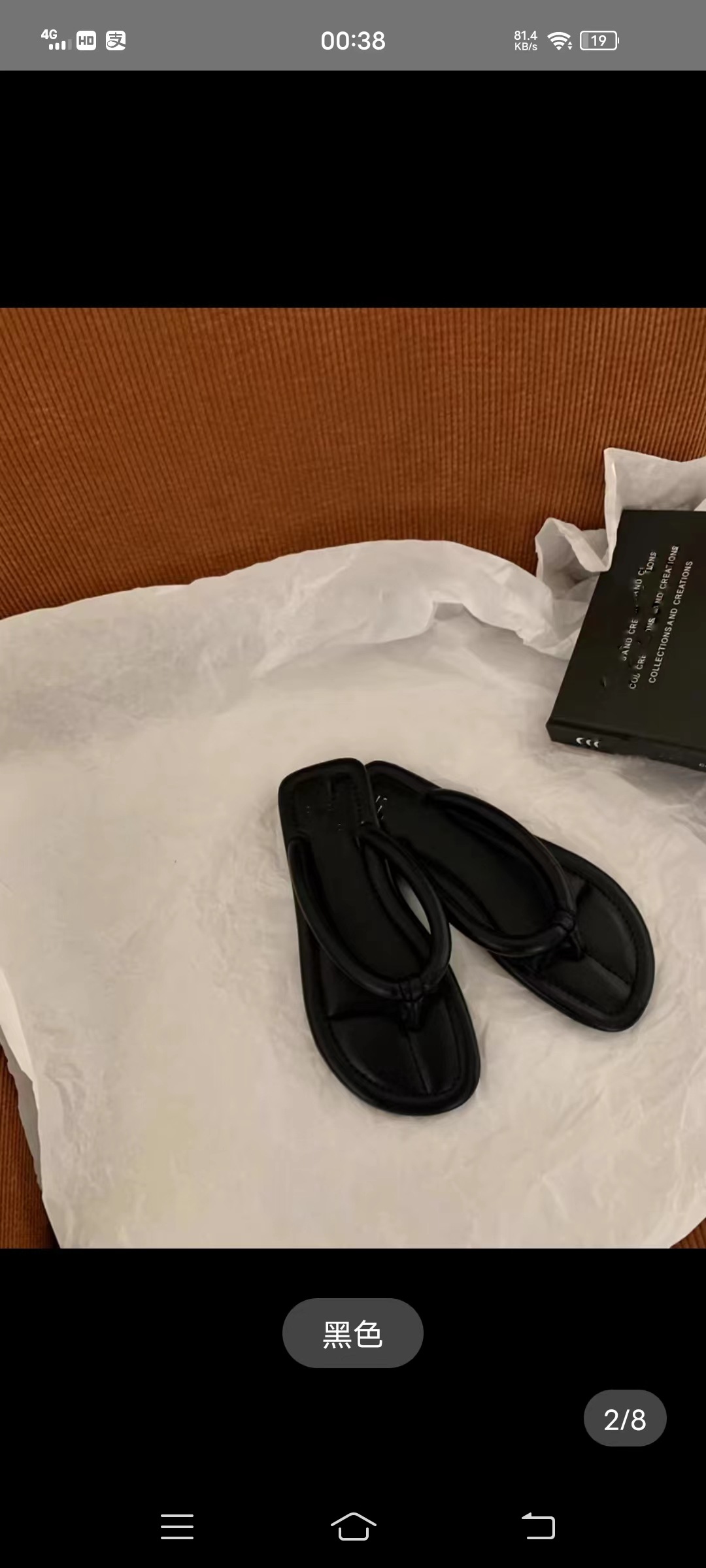 European and American women's flip flops for spring and summer 2025, flat bottomed flip flops, low heeled beach sandals for outdoor wear