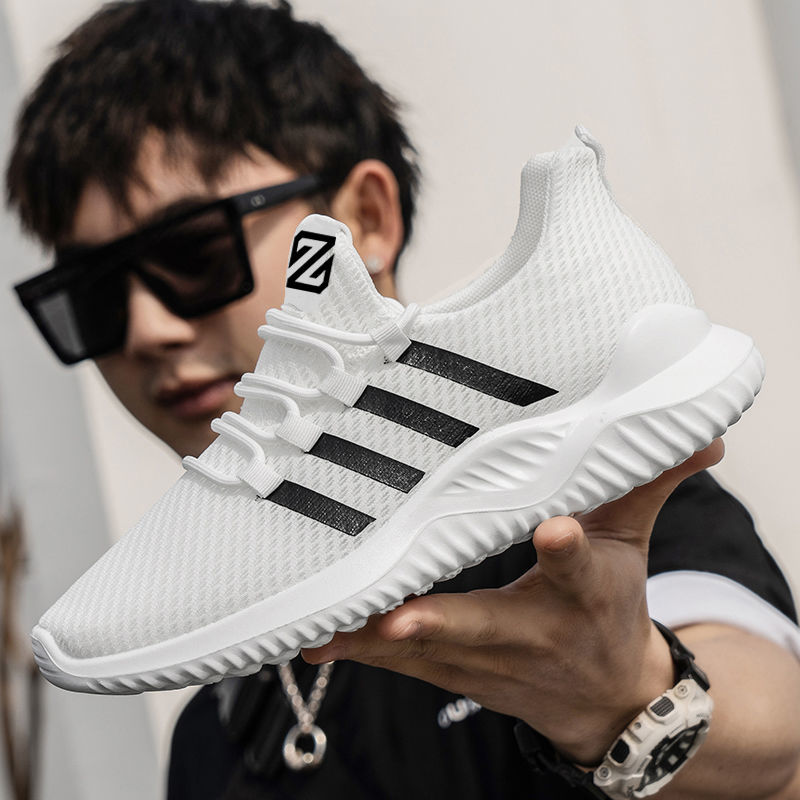 Manufacturer's source of lightweight and comfortable flying woven running shoes, trendy shoes, men's casual breathable mesh shoes, foreign trade cross-border