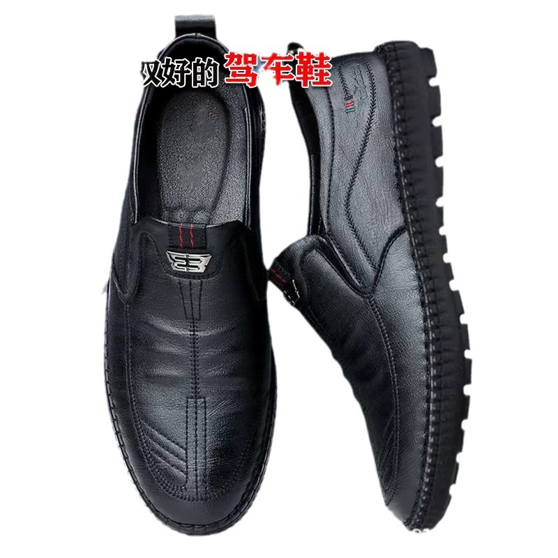 New 2023 Men's Leather Shoes with Soft Bottom and Soft Surface Business Casual Shoes for Middle aged and Elderly Dad, Fashionable Driving Bean Shoes New 2023 Men's Leather Shoes with Soft Bottom and Soft Surface Business Casual Shoes for Middle aged and Elderly Dad, Fashionable Driving Bean Shoes