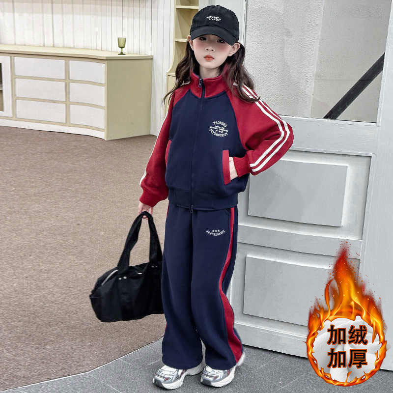 Girls' Korean version color blocked set, autumn and winter new style, western-style letter stand up collar jacket, fashionable two-piece pants set