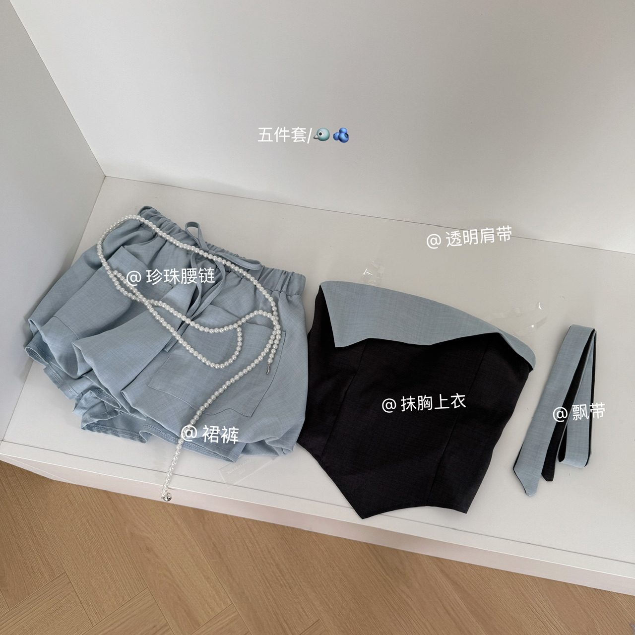 American retro spicy girl style denim color blocked hanging neck strapless vest+high waisted skirt pants spicy girl short two-piece set American retro spicy girl style denim color blocked hanging neck strapless vest+high waisted skirt pants spicy girl short two-piece set