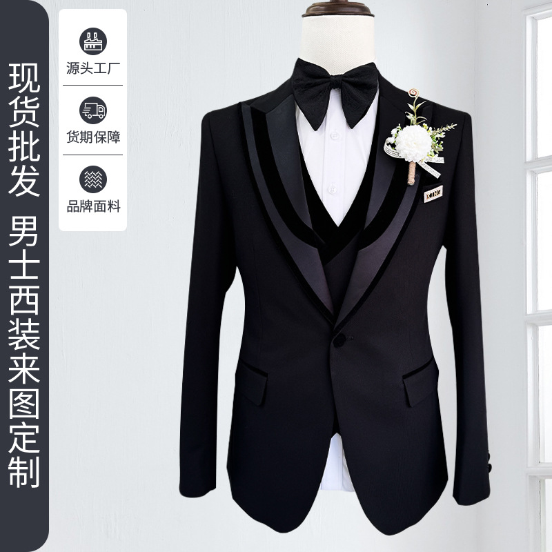 Man suit men's suit men's casual suit set 3-piece set men's slim fit groom's wedding dress wholesale