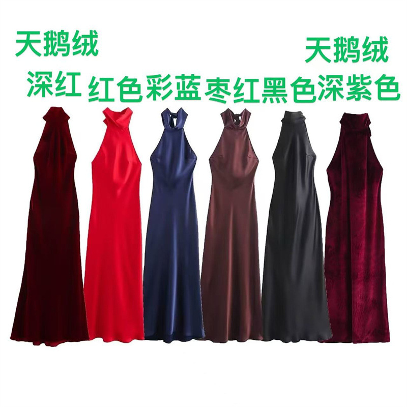 Foreign trade 2024 autumn new dress women's clothing European and American style high-end backless hanging neck French elegance 8739331