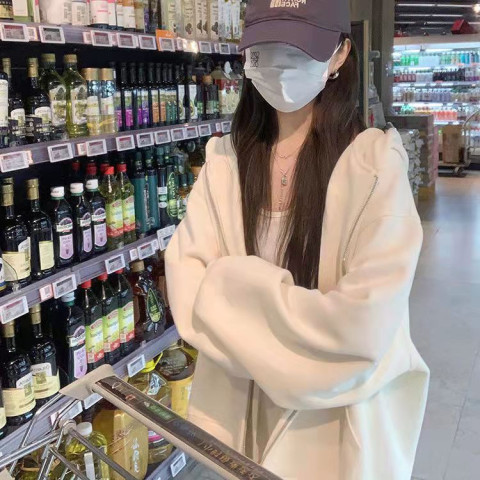 Milk sweatshirt sports jacket women's spring and autumn cardigan oversized autumn outfit women's 2022 new autumn outfit