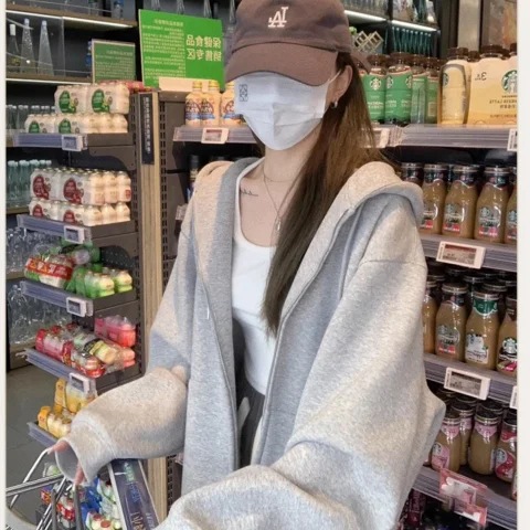 Grey hoodie jacket, women's spring and autumn thin sports autumn and winter cardigan set, autumn 2023 new spring hooded zipper