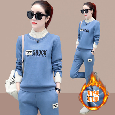 Winter sports suit women's plush thick hoodie set for autumn and winter 2023 new fashionable and stylish casual two-piece set Winter sports suit women's plush thick hoodie set for autumn and winter 2023 new fashionable and stylish casual two-piece set
