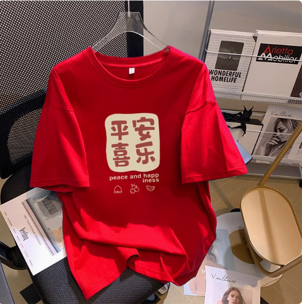 Red short sleeved t-shirt for women in the Year of the Snake 2025, with a half sleeved top as the base for the Chinese New Year
