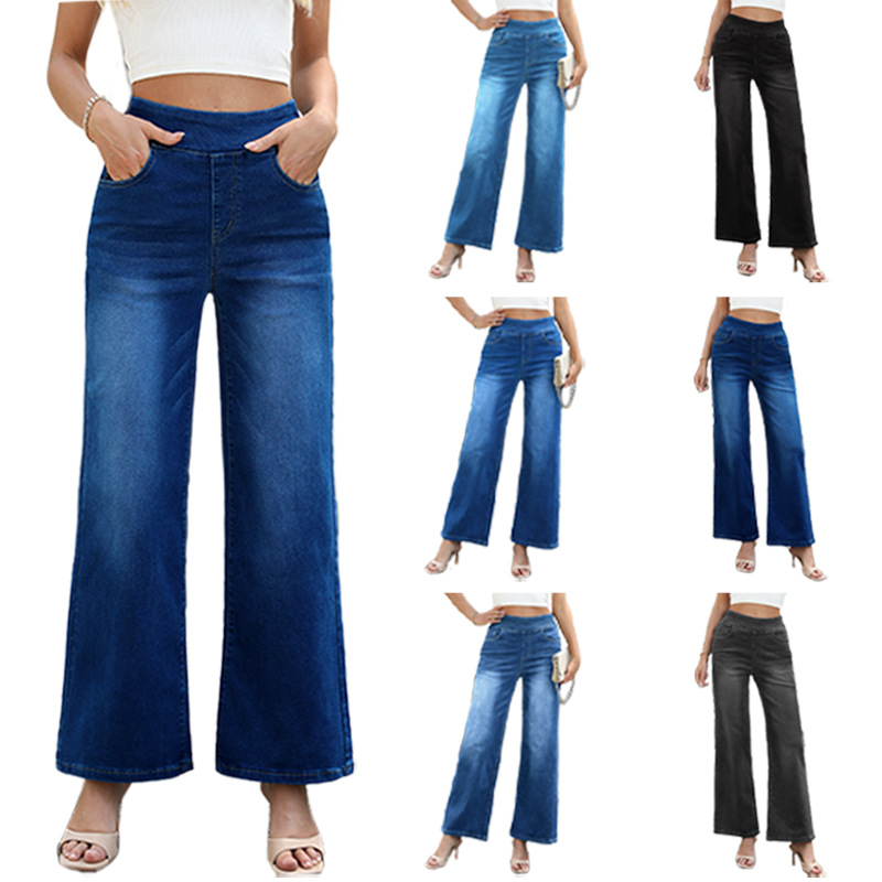 Cross border 2025 New European and American Zipper High Waist Loose Wide Leg Pants for Women, Concealing Meat and Showing Thinness Straight Leg Jeans and Pants