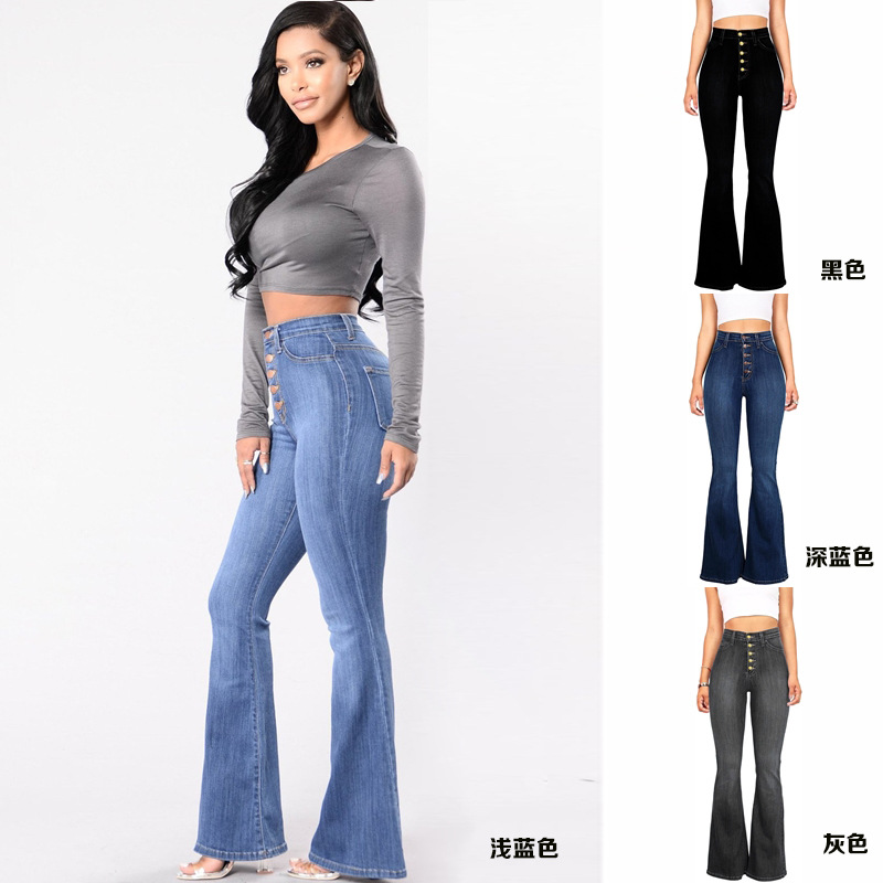 Factory direct sales of 2025 popular European and American women's jeans, women's slim fit high waisted and perky flared pants, spot wholesale