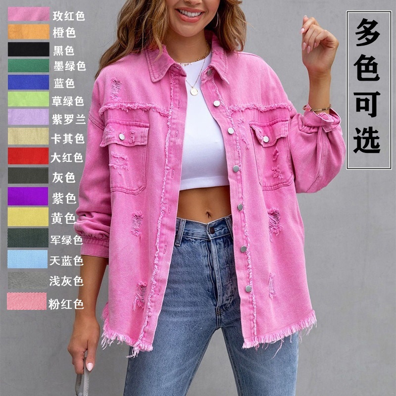 Cross border new European and American denim jacket, women's solid color loose jacket, perforated long sleeved women's denim shirthit product