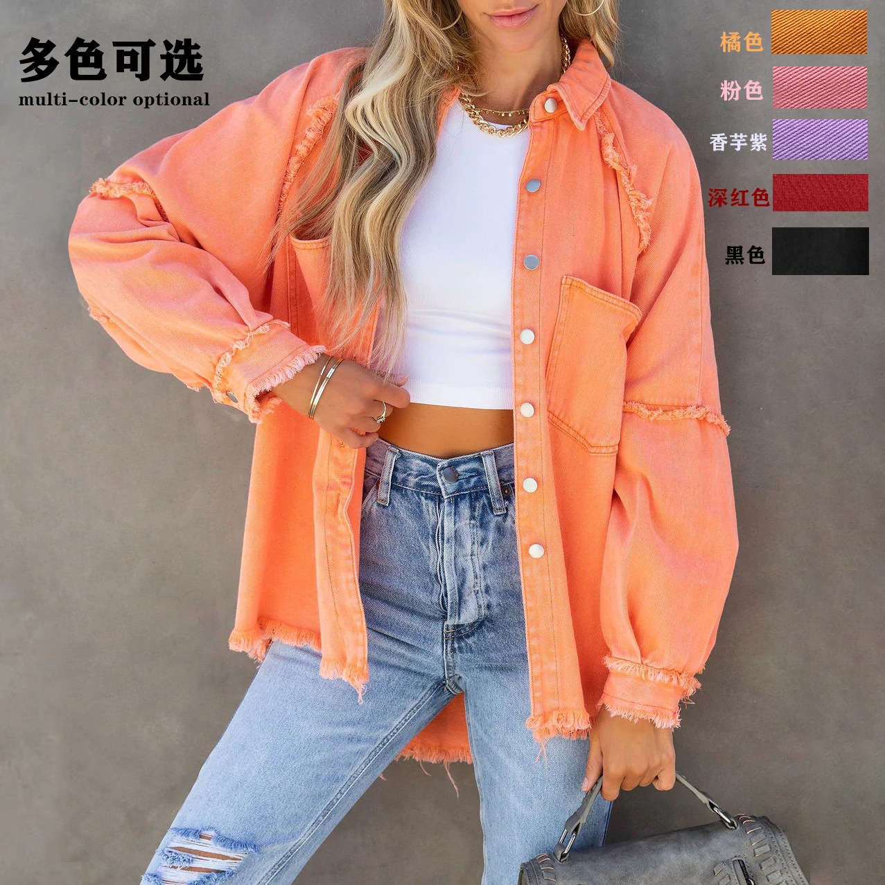 Factory direct sales of 2025 autumn European and American long sleeved denim jacket for women with washed edges, medium to long loose jacket in stock