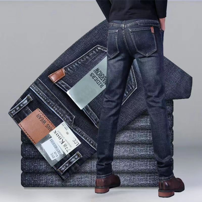 Longmao jeans for men with thick fleece, high waisted straight leg, loose fit, trendy and cool casual pants