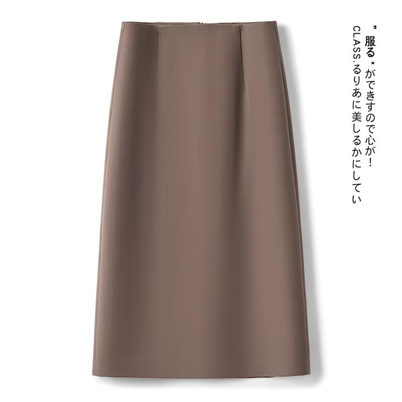 Mid length off white midi skirt for women in summer, split skirt, one-piece high waisted A-line skirt, hip hugging skirt, suit skirt Mid length off white midi skirt for women in summer, split skirt, one-piece high waisted A-line skirt, hip hugging skirt, suit skirt