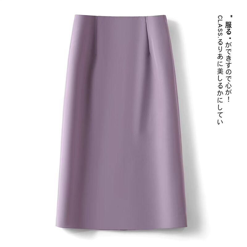 Mid length off white midi skirt for women in summer, split skirt, one-piece high waisted A-line skirt, hip hugging skirt, suit skirt Mid length off white midi skirt for women in summer, split skirt, one-piece high waisted A-line skirt, hip hugging skirt, suit skirt