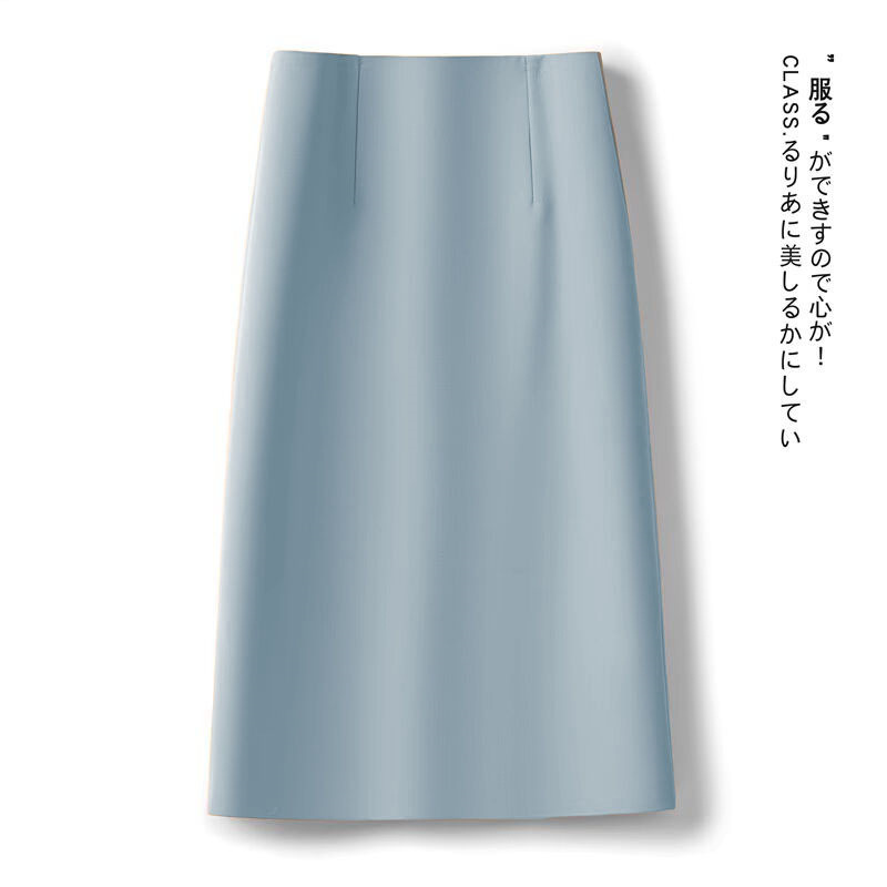 Mid length off white midi skirt for women in summer, split skirt, one-piece high waisted A-line skirt, hip hugging skirt, suit skirt Mid length off white midi skirt for women in summer, split skirt, one-piece high waisted A-line skirt, hip hugging skirt, suit skirt