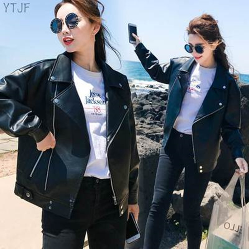 Small leather jacket women's short spring and autumn winter 2025 Korean version jacket student BF loose motorcycle leather jacket jacket jacket