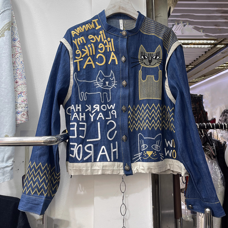 European Station 2025 Spring and Autumn New European Products Women's Fashion Loose Stand Collar Cartoon Embroidered Coat Top Trendy Brand European Station 2025 Spring and Autumn New European Products Women's Fashion Loose Stand Collar Cartoon Embroidered Coat Top Trendy Brand