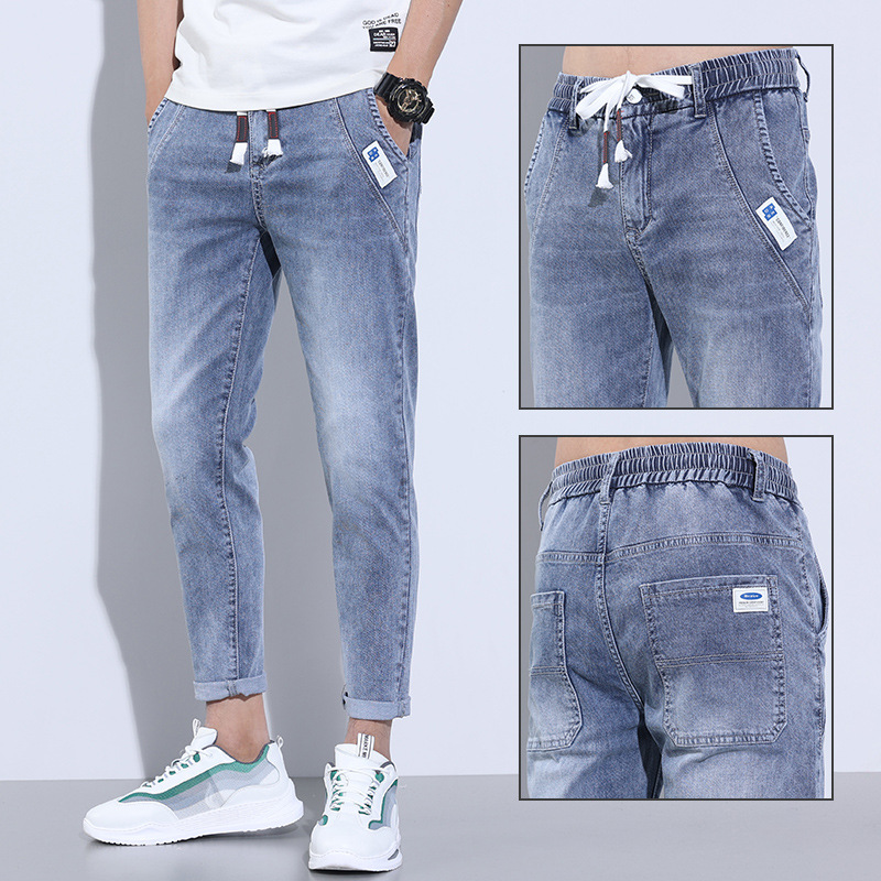 Clothing, jeans, men's summer new style, elastic, small foot shape, slimming, casual, thin style, Haren pants, cropped pants