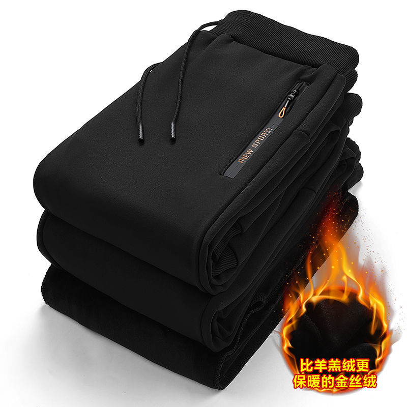 Velvet pants men's Korean version leg binding casual pants autumn and winter new Korean version plus size thick yellow zipper men's sports pants