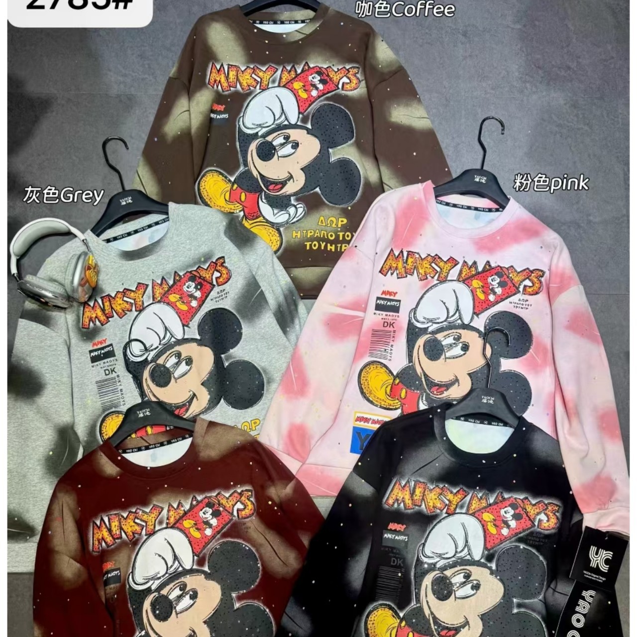 Large size women's hoodie pullover 2025 autumn European and American cartoon hoodie trendy brand heavy industry