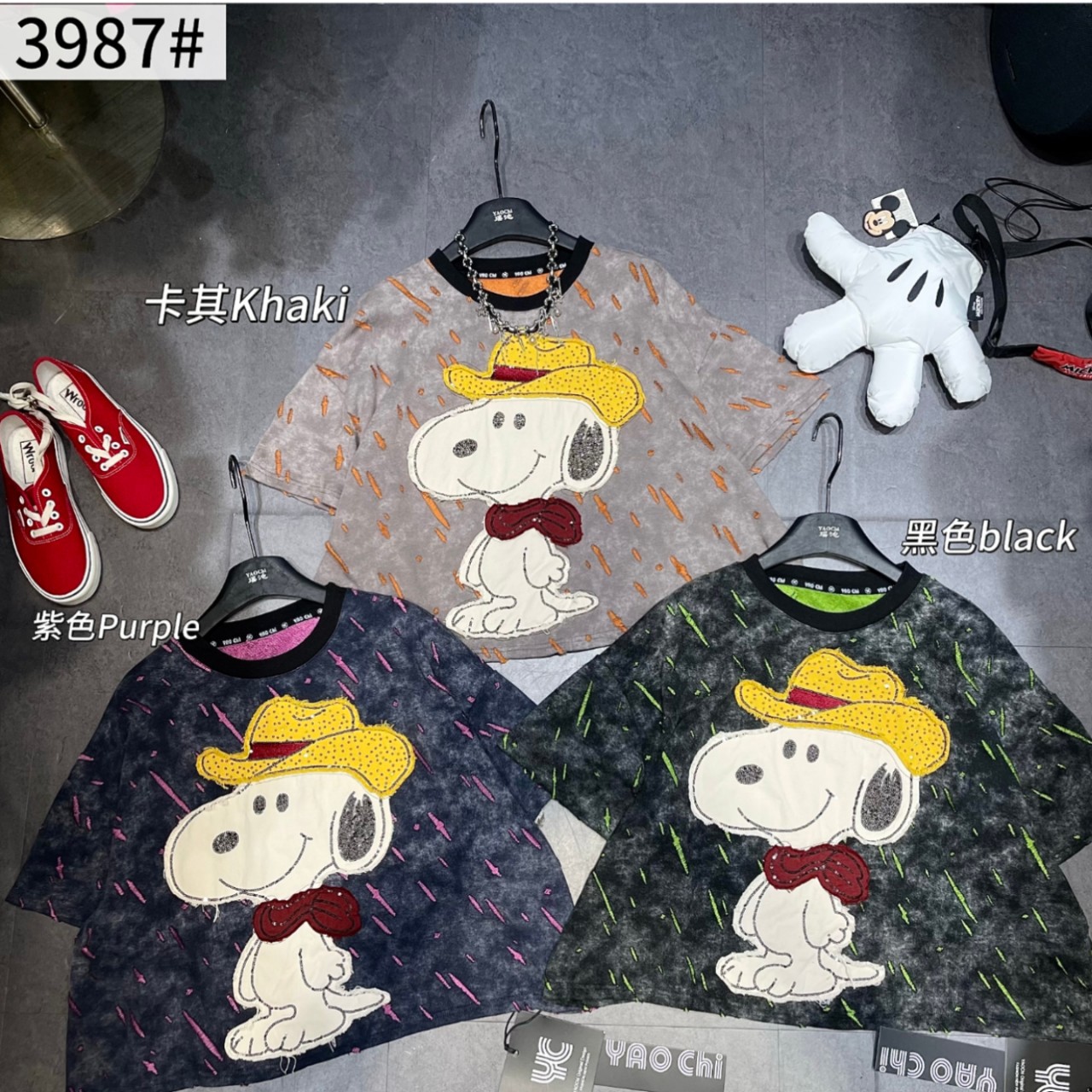 Trendy fashion tie dye contrasting loose Snoopy embroidery sticker cloth high street foreign trade pure cotton hoodie women's top