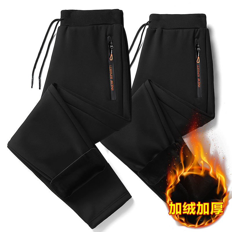 Velvet pants men's Korean version leg binding casual pants autumn and winter new Korean version plus size thick yellow zipper men's sports pants Velvet pants men's Korean version leg binding casual pants autumn and winter new Korean version plus size thick yellow zipper men's sports pants