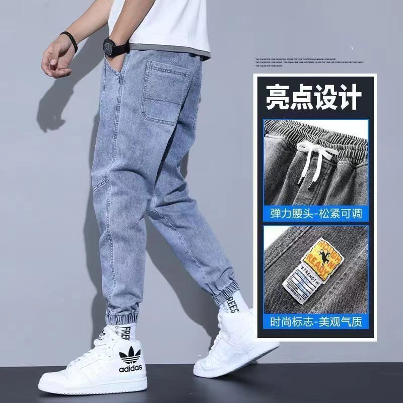 Jeans men's spring and autumn new style plus size trendy brand workwear loose nine quarter pants Haren casual ankle binding Jeans men's spring and autumn new style plus size trendy brand workwear loose nine quarter pants Haren casual ankle binding