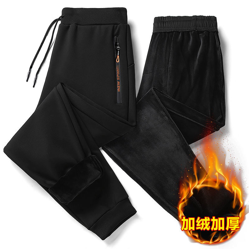 Velvet pants men's Korean version leg binding casual pants autumn and winter new Korean version plus size thick yellow zipper men's sports pants Velvet pants men's Korean version leg binding casual pants autumn and winter new Korean version plus size thick yellow zipper men's sports pants