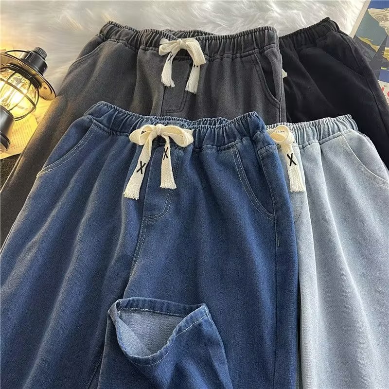 Elastic waisted denim pants for men, spring and autumn floor pants, loose straight leg deep blue long pants, wide legs Elastic waisted denim pants for men, spring and autumn floor pants, loose straight leg deep blue long pants, wide legs