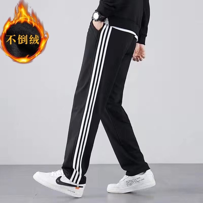 Loose fitting straight leg casual pants for men in spring and summer, new three bar school uniform pants, thin and oversized long pants Loose fitting straight leg casual pants for men in spring and summer, new three bar school uniform pants, thin and oversized long pants