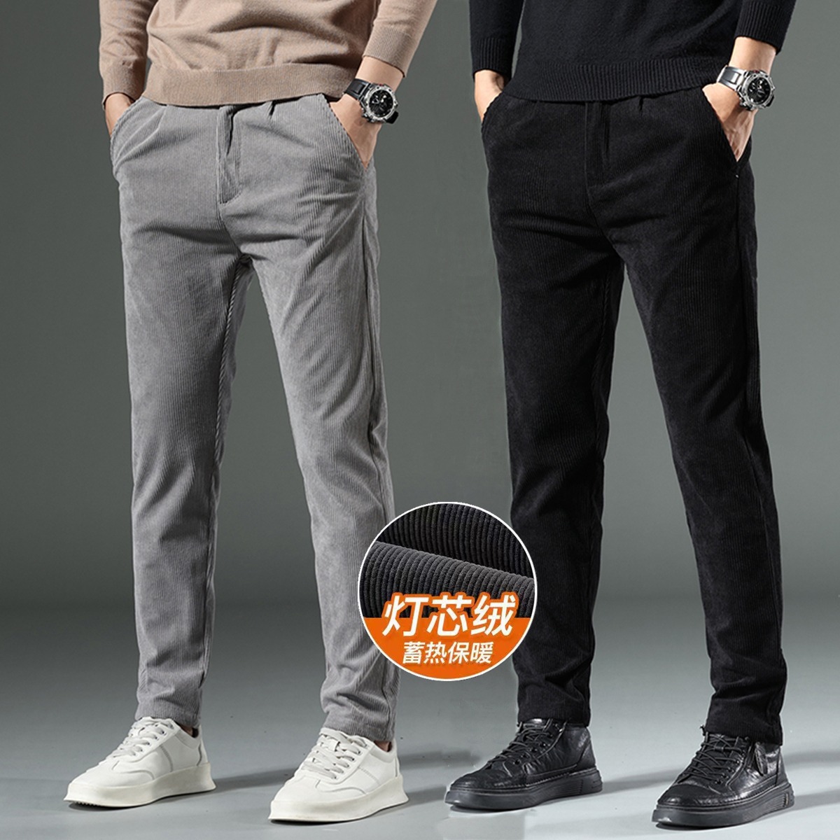 Clothing Light Core Velvet Pants Men's Autumn and Winter New Korean Version Slim fit Straight Tube Foreign Trade Business Casual Pants