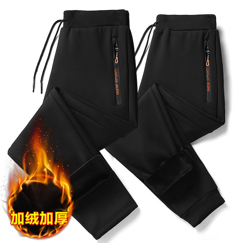 Velvet pants men's Korean version leg binding casual pants autumn and winter new Korean version plus size thick yellow zipper men's sports pants Velvet pants men's Korean version leg binding casual pants autumn and winter new Korean version plus size thick yellow zipper men's sports pants