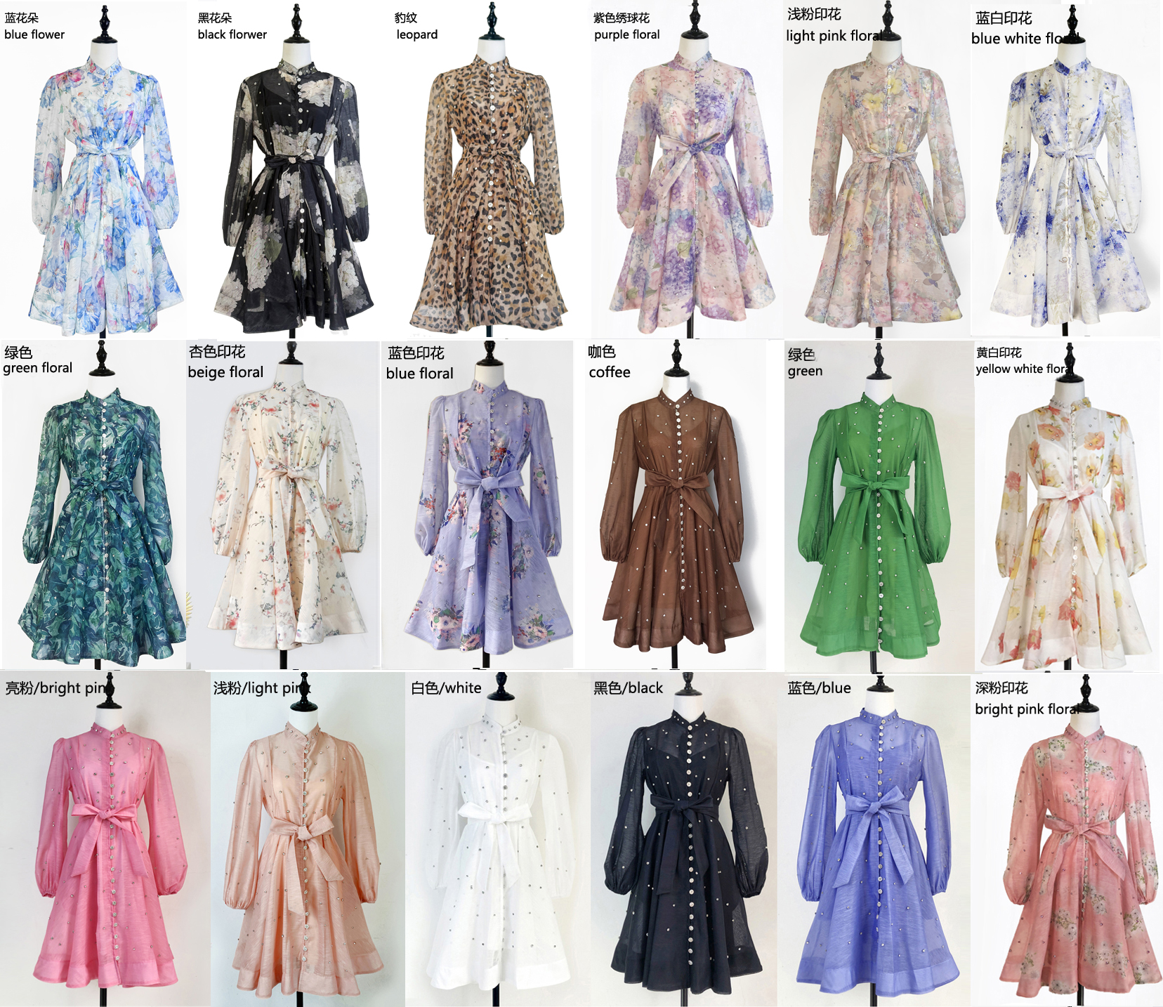 Real shot of 18 color Australian elegant stand up collar single breasted waist slimming short skirt dress with printed suspender Real shot of 18 color Australian elegant stand up collar single breasted waist slimming short skirt dress with printed suspender