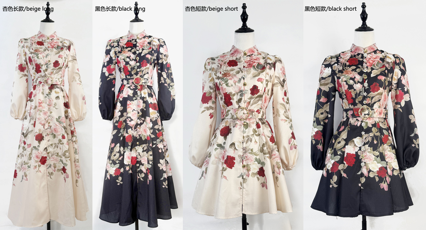 Real time shooting of Spring and Autumn new style women's standing collar lantern long sleeved waist cinching large swing printed jumpsuit short skirt+belt Real time shooting of Spring and Autumn new style women's standing collar lantern long sleeved waist cinching large swing printed jumpsuit short skirt+belt