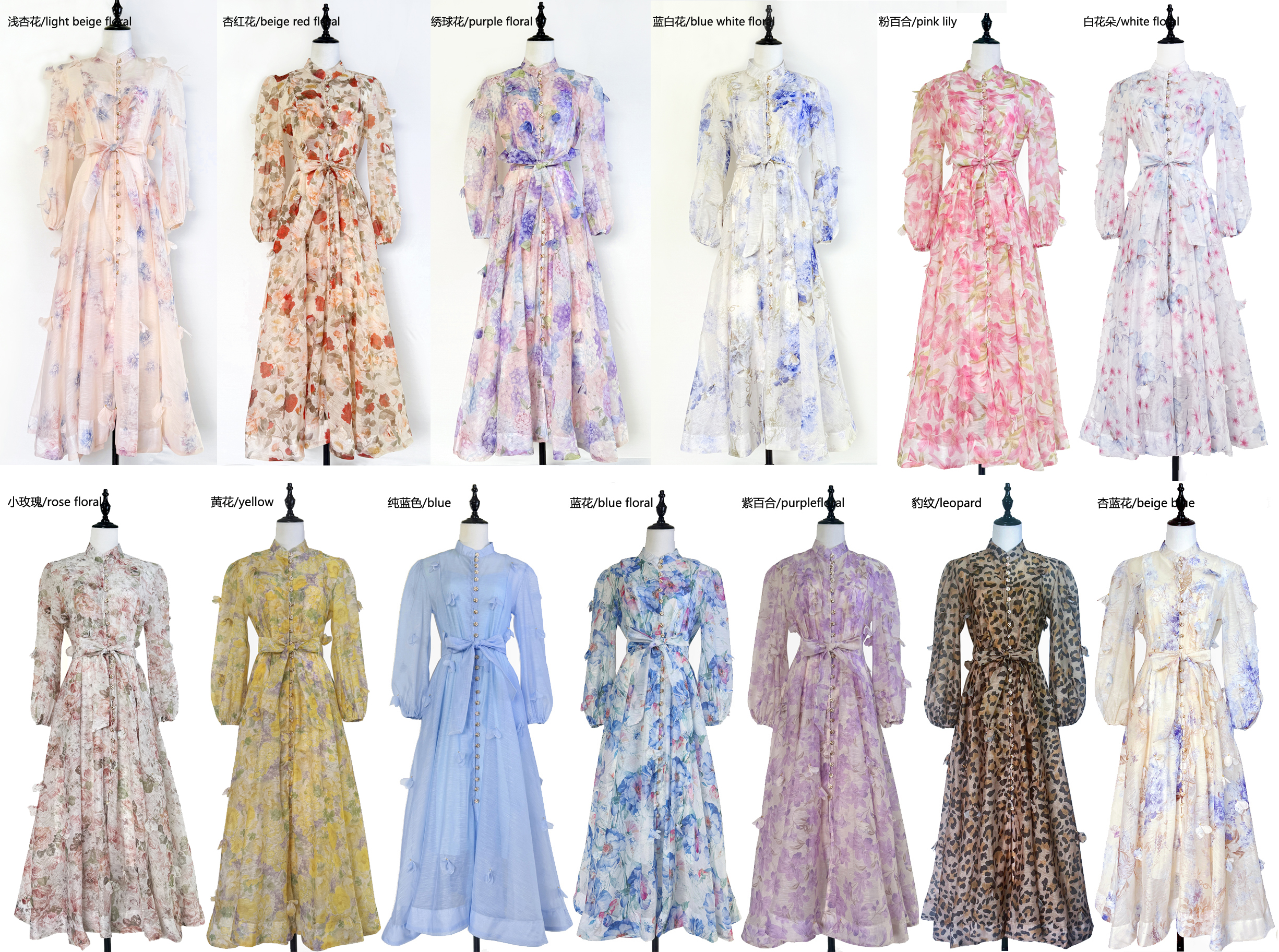 Real shot French elegant standing collar flower buckle heavy flower decoration waist cinching tie up big swing dress long skirt for women Real shot French elegant standing collar flower buckle heavy flower decoration waist cinching tie up big swing dress long skirt for women