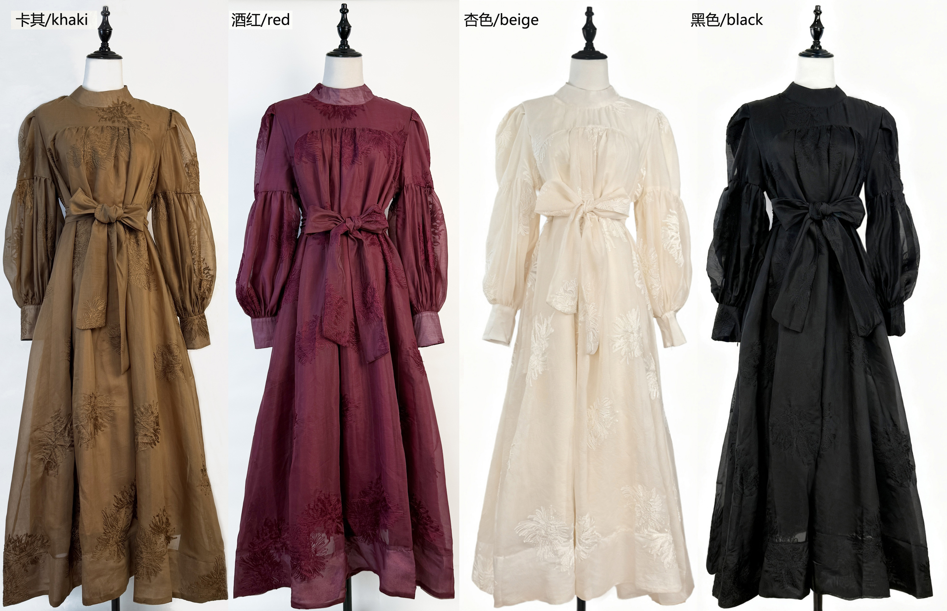 Real shot French style dress for women in autumn, with a high-end feel, tied waist, lantern sleeves, heavy embroidery, large swing long skirt Real shot French style dress for women in autumn, with a high-end feel, tied waist, lantern sleeves, heavy embroidery, large swing long skirt