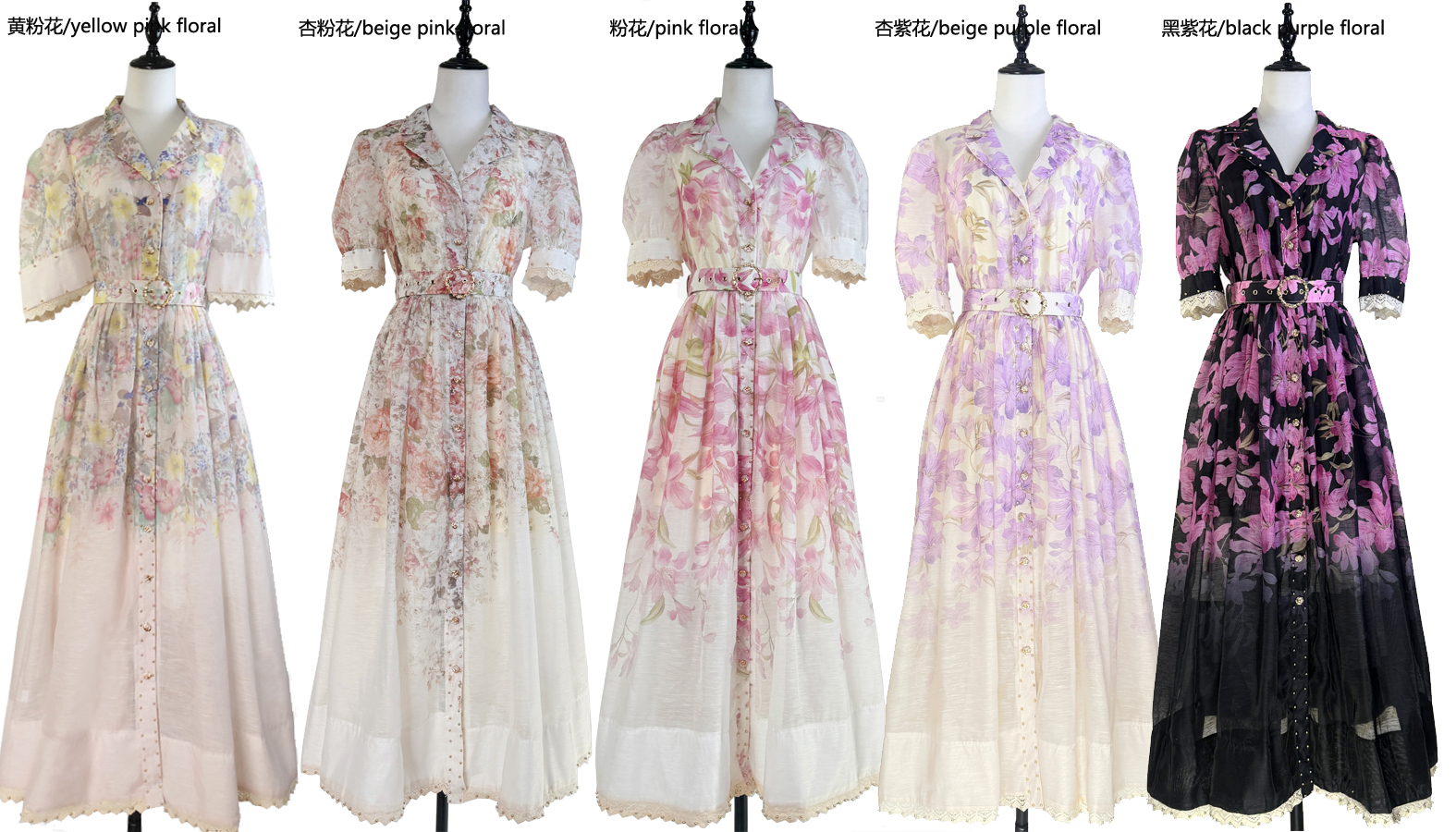 Real shot of Australian niche new printed socialite elegant lapel heavy nail bead lace patchwork dress long Real shot of Australian niche new printed socialite elegant lapel heavy nail bead lace patchwork dress long