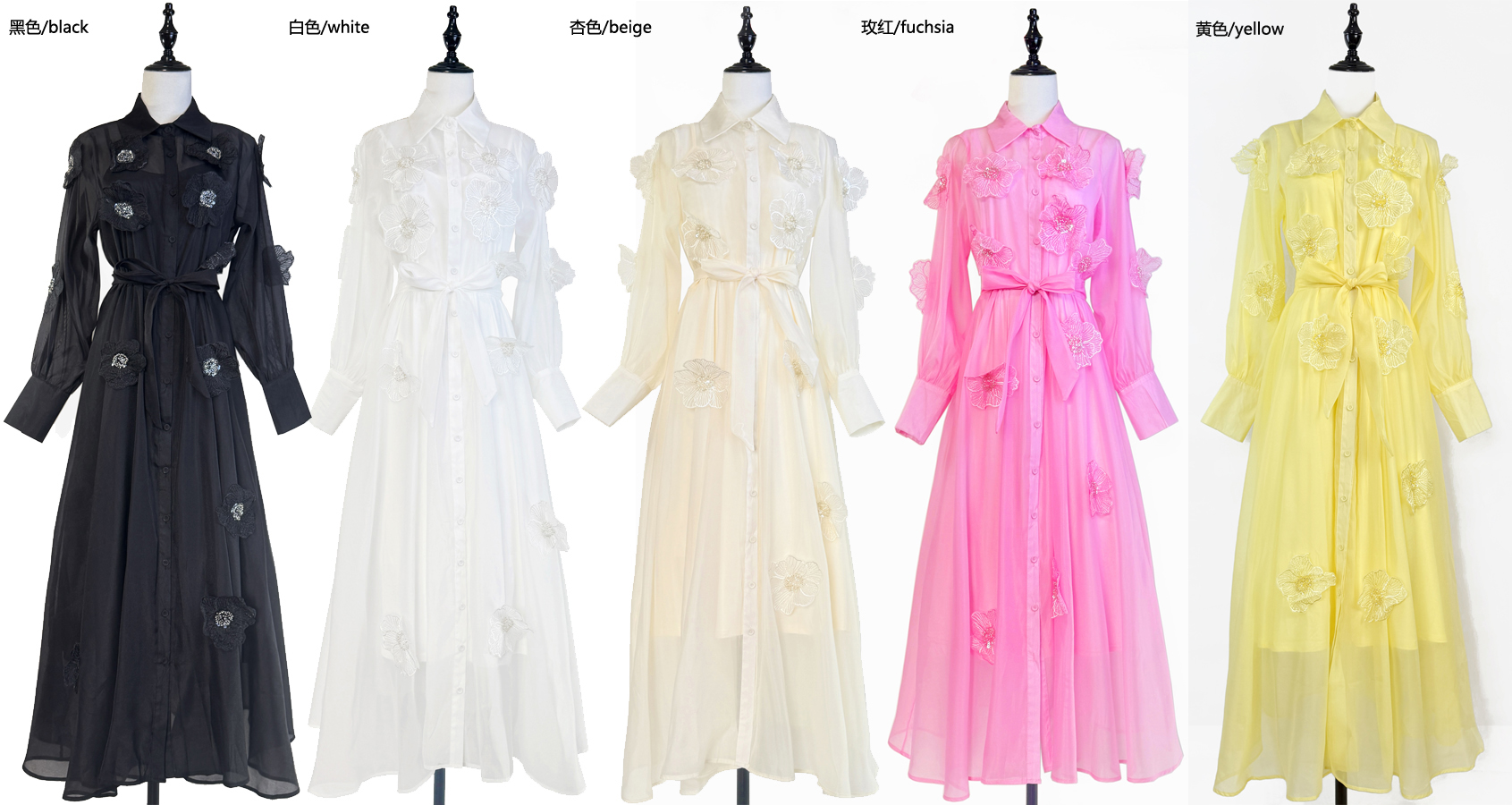 Real shot 5-color French high-end heavy industry nail bead three-dimensional flower long sleeved dress with straps, single breasted long skirt Real shot 5-color French high-end heavy industry nail bead three-dimensional flower long sleeved dress with straps, single breasted long skirt