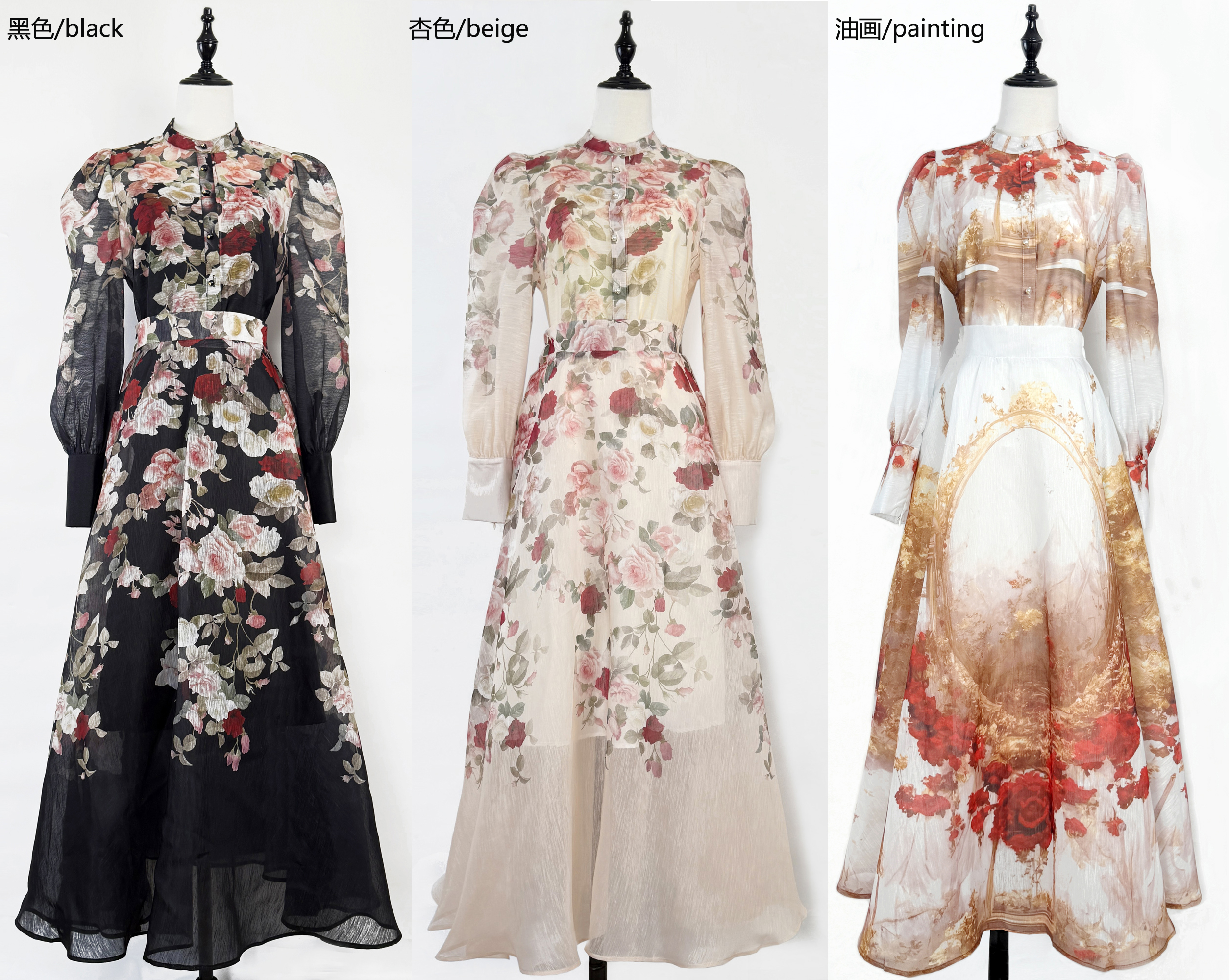 Real shot of European and American retro printed elegant and fashionable single breasted shirt, high waist super large swing skirt set, skirt length Real shot of European and American retro printed elegant and fashionable single breasted shirt, high waist super large swing skirt set, skirt length