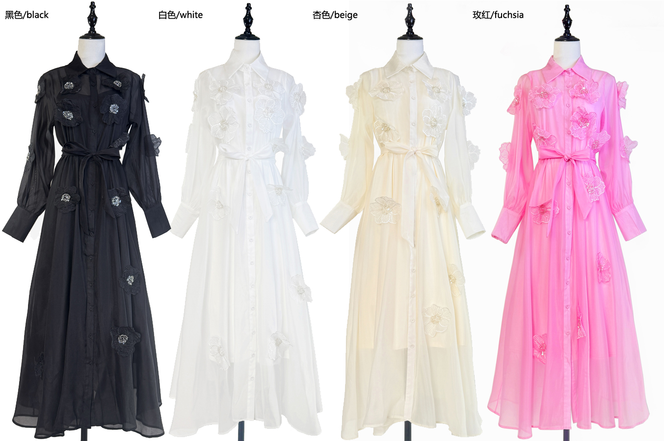 Real shot French lapel nail bead embroidery decal dress temperament long sleeved waist cinching lace up dress long skirt Real shot French lapel nail bead embroidery decal dress temperament long sleeved waist cinching lace up dress long skirt